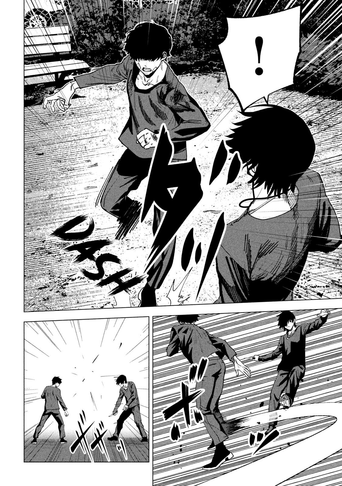 Bouryoku Banzai Chapter 37 16