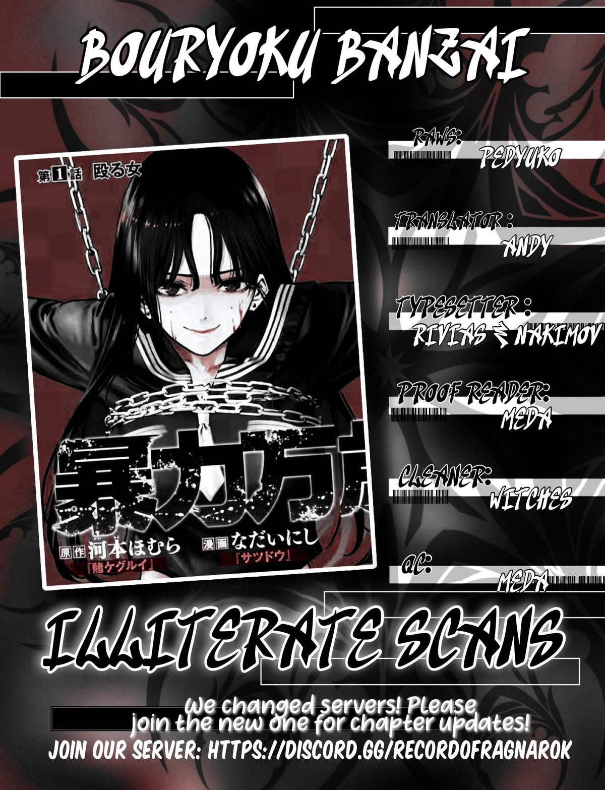 Bouryoku Banzai Chapter 37 19