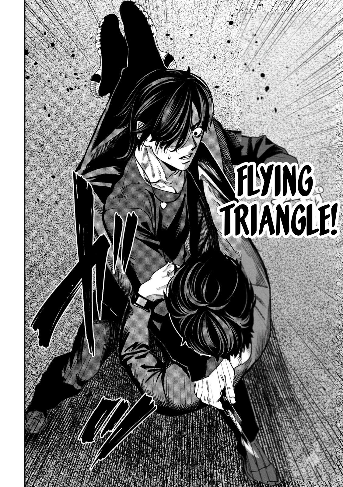 Bouryoku Banzai Chapter 38 12