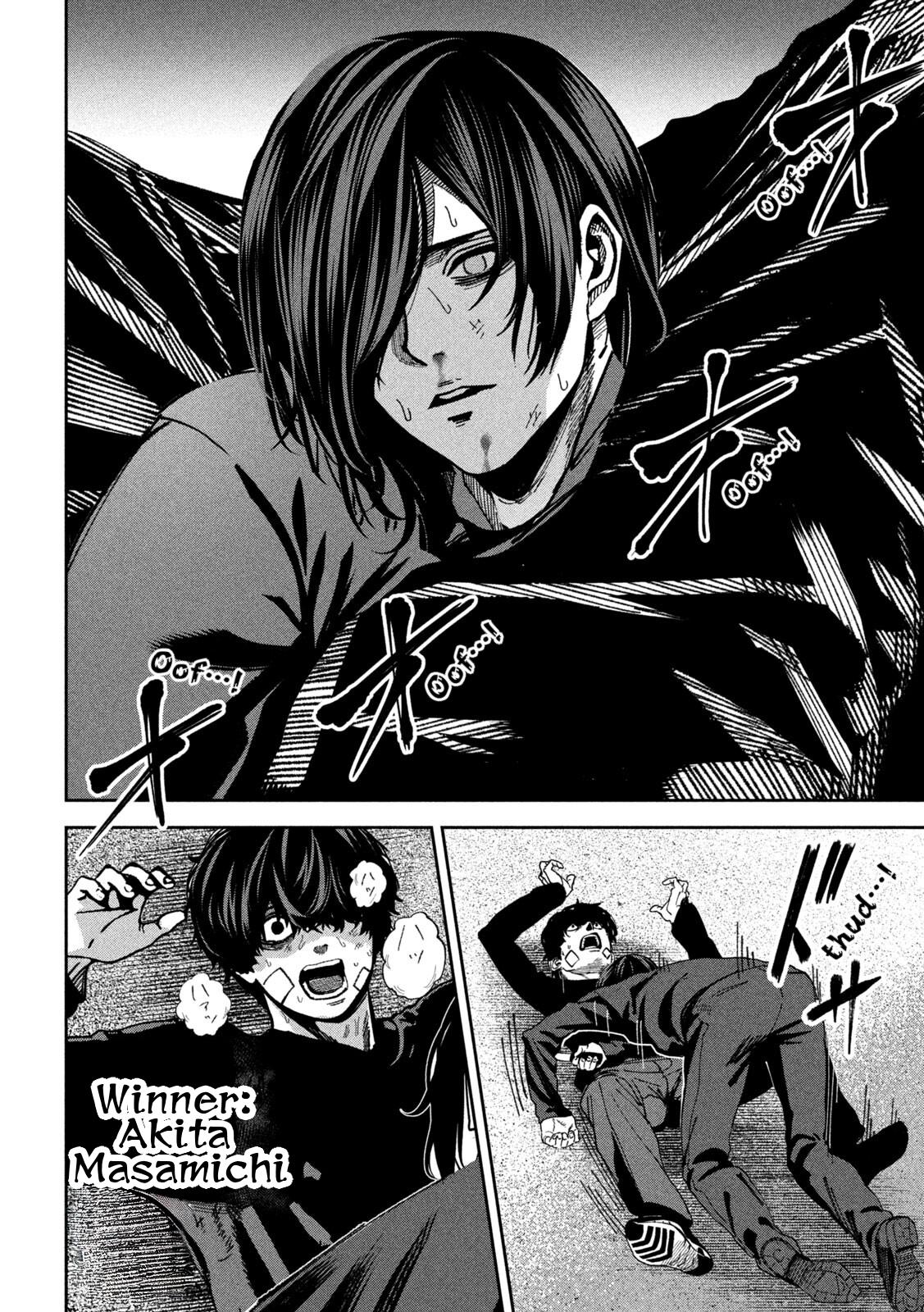 Bouryoku Banzai Chapter 38 18