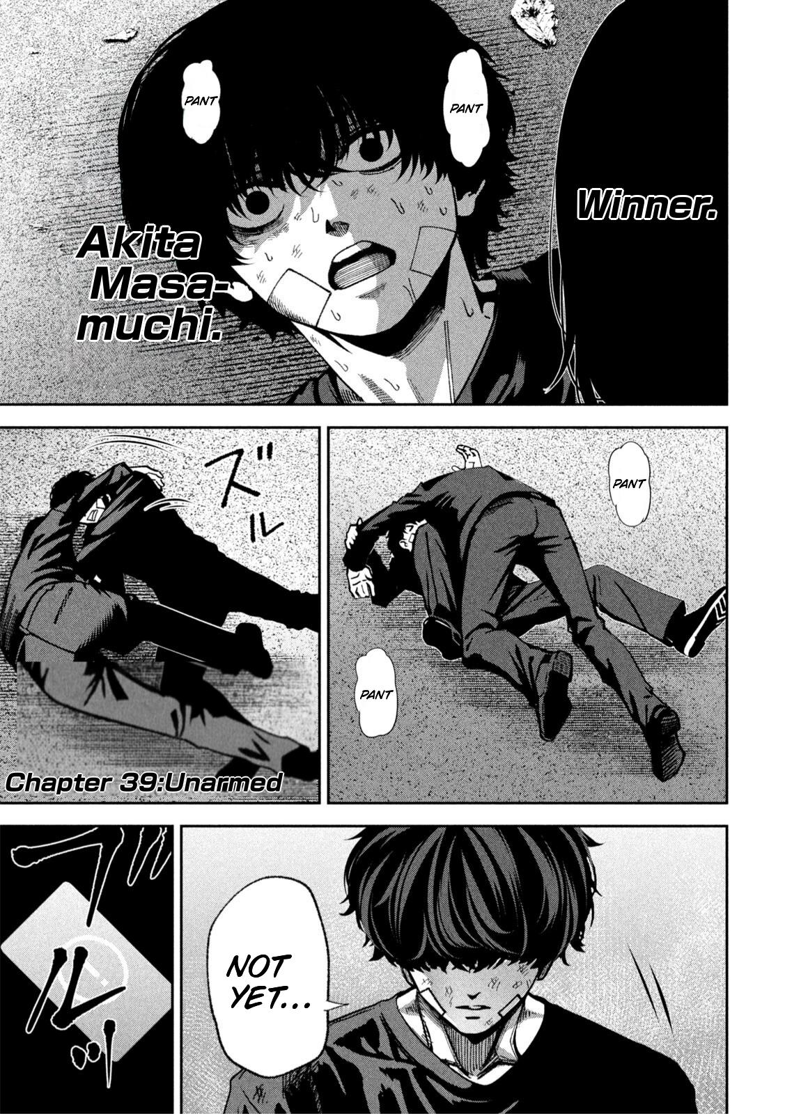 Bouryoku Banzai Chapter 39 1