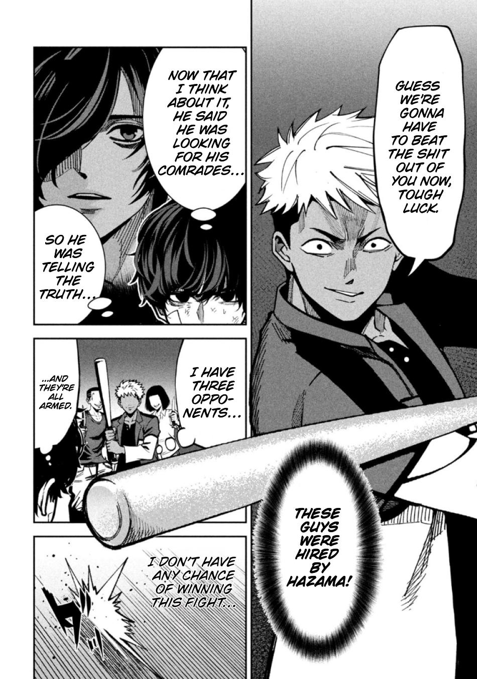 Bouryoku Banzai Chapter 39 4