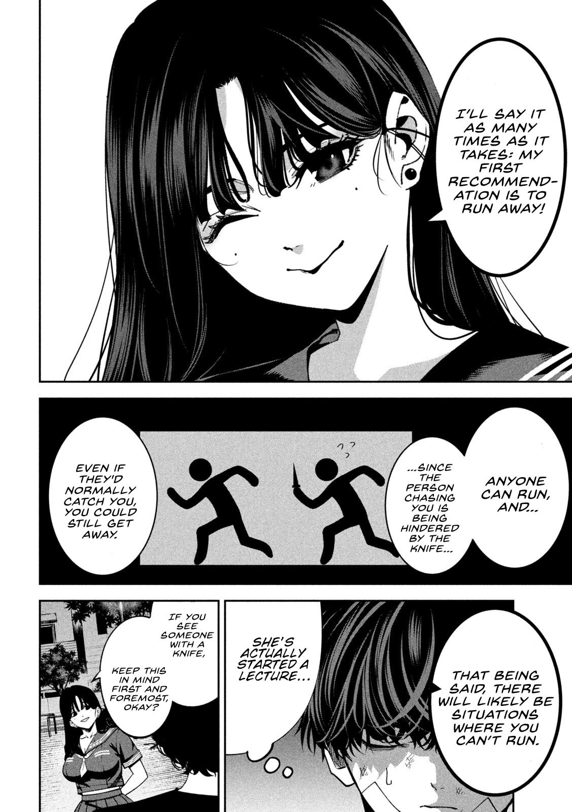 Bouryoku Banzai Chapter 40 2