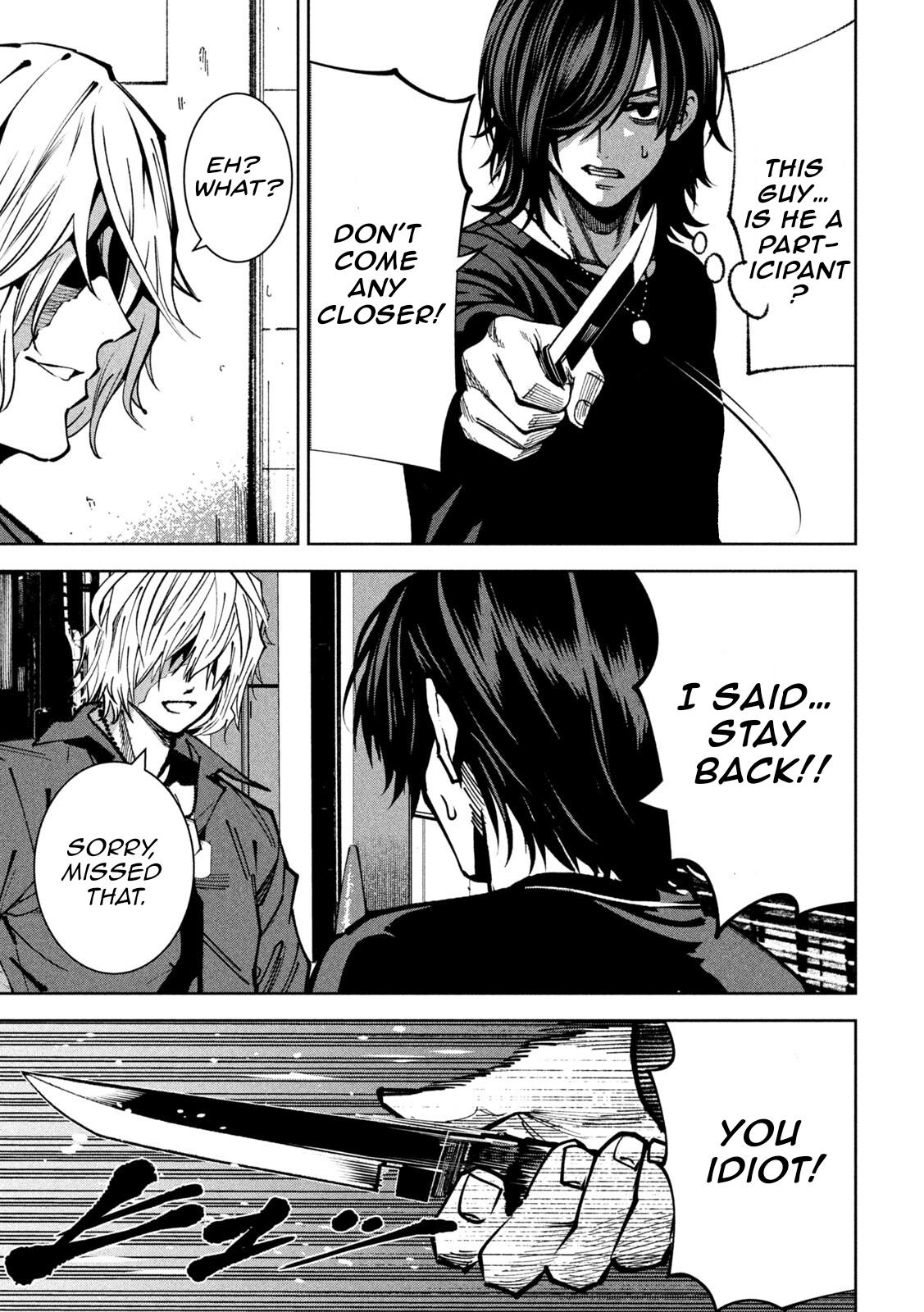 Bouryoku Banzai Chapter 40 17