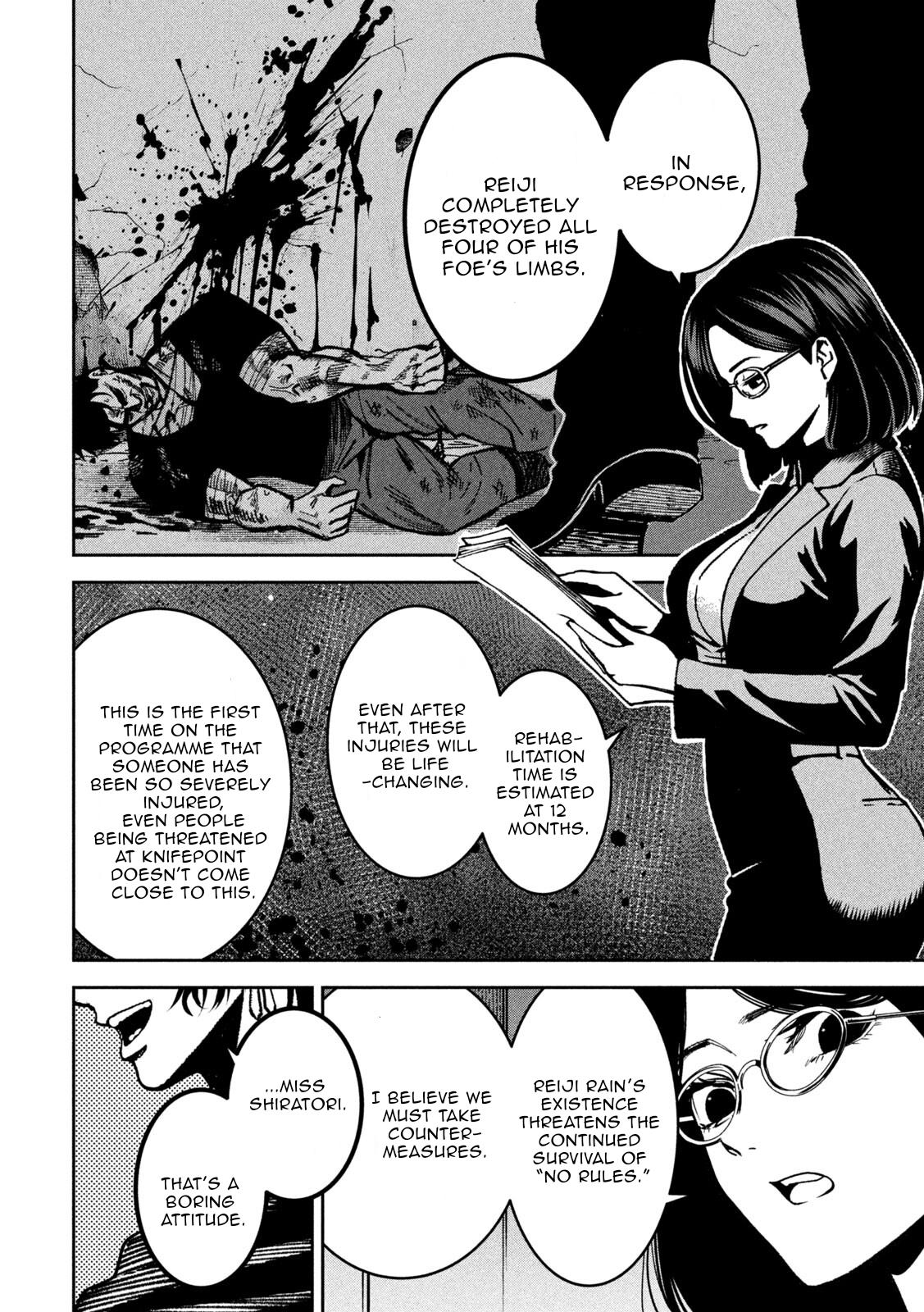 Bouryoku Banzai Chapter 41 16