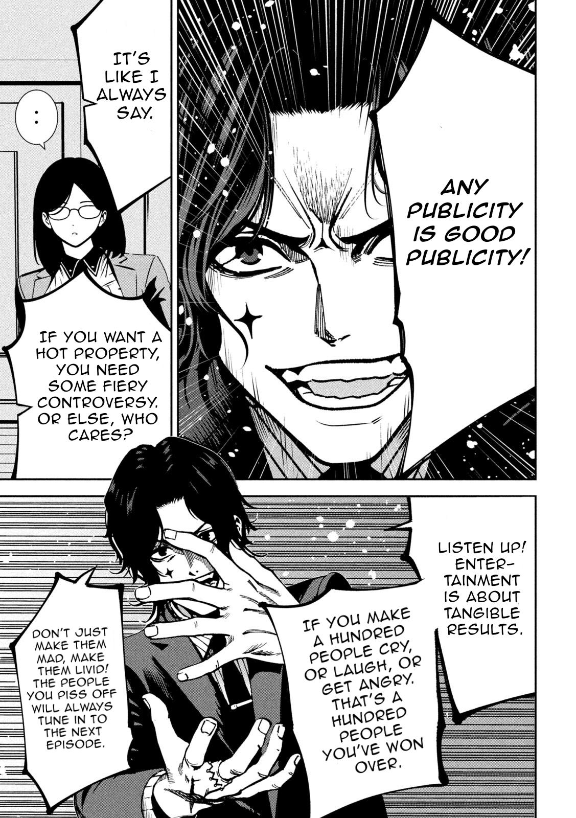 Bouryoku Banzai Chapter 41 17