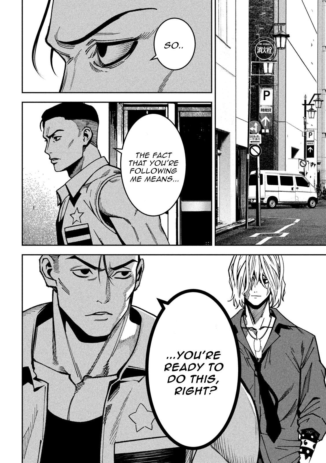 Bouryoku Banzai Chapter 42 6