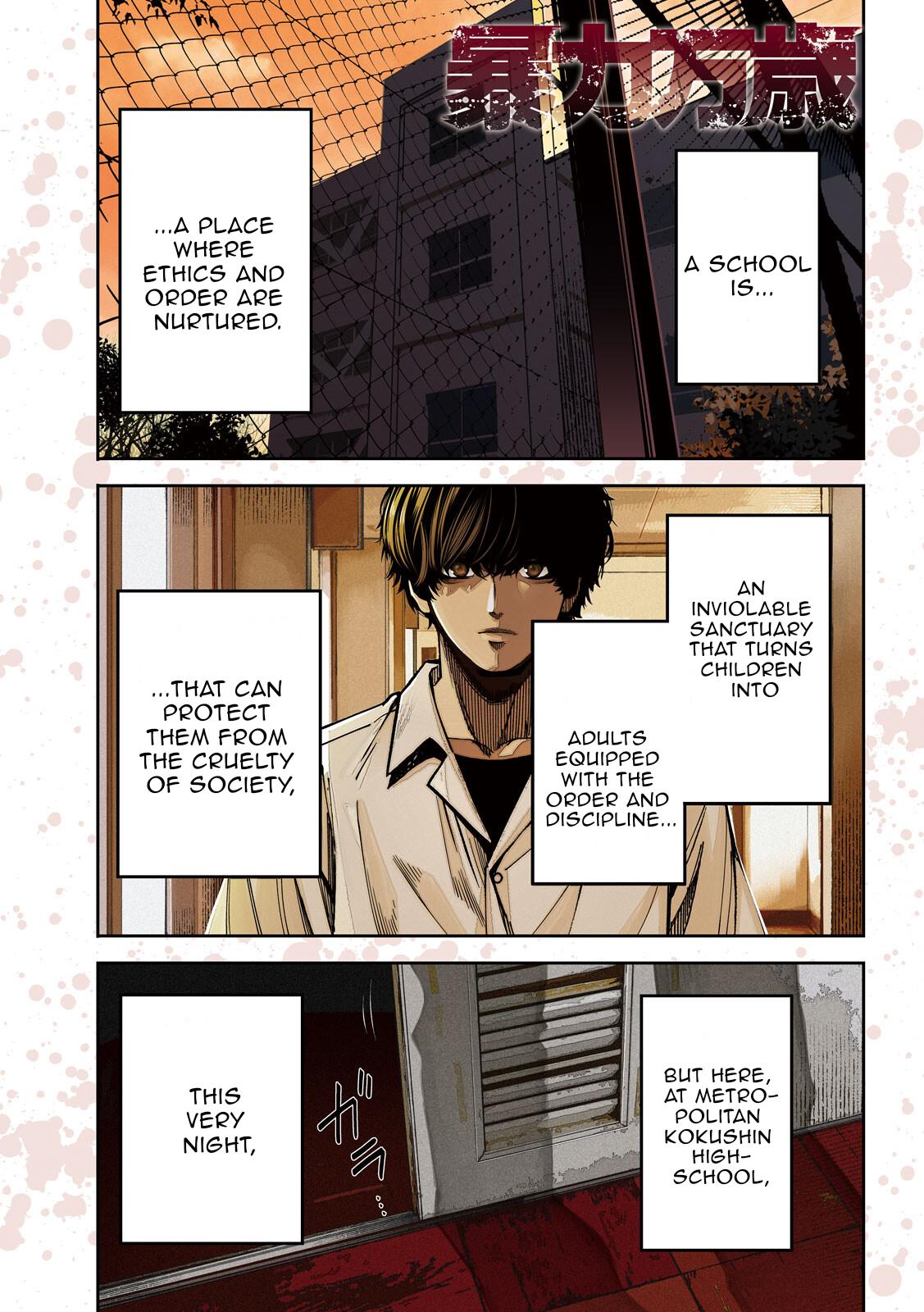 Bouryoku Banzai Chapter 43 1