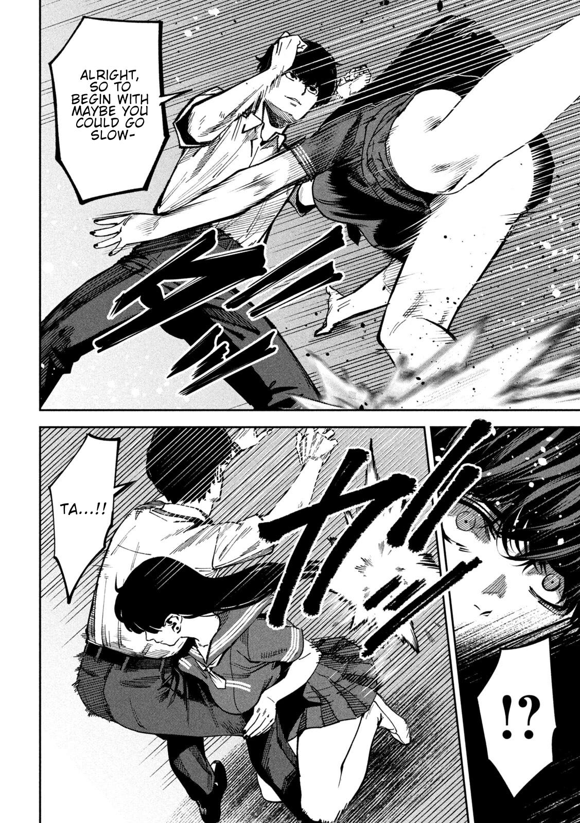 Bouryoku Banzai Chapter 43 7