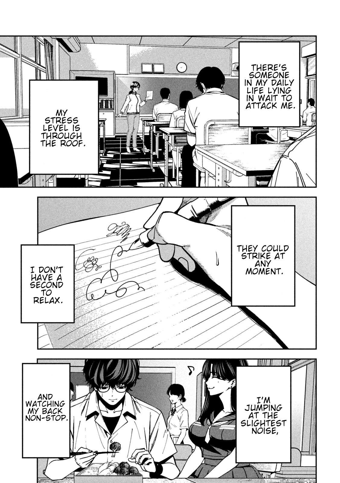 Bouryoku Banzai Chapter 43 14