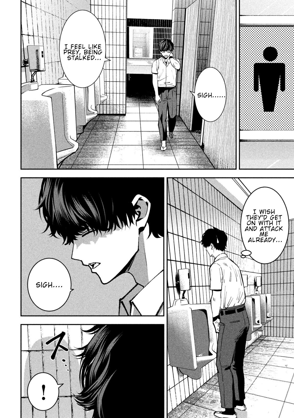 Bouryoku Banzai Chapter 43 15