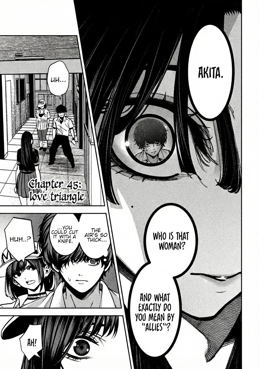 Bouryoku Banzai Chapter 45 1