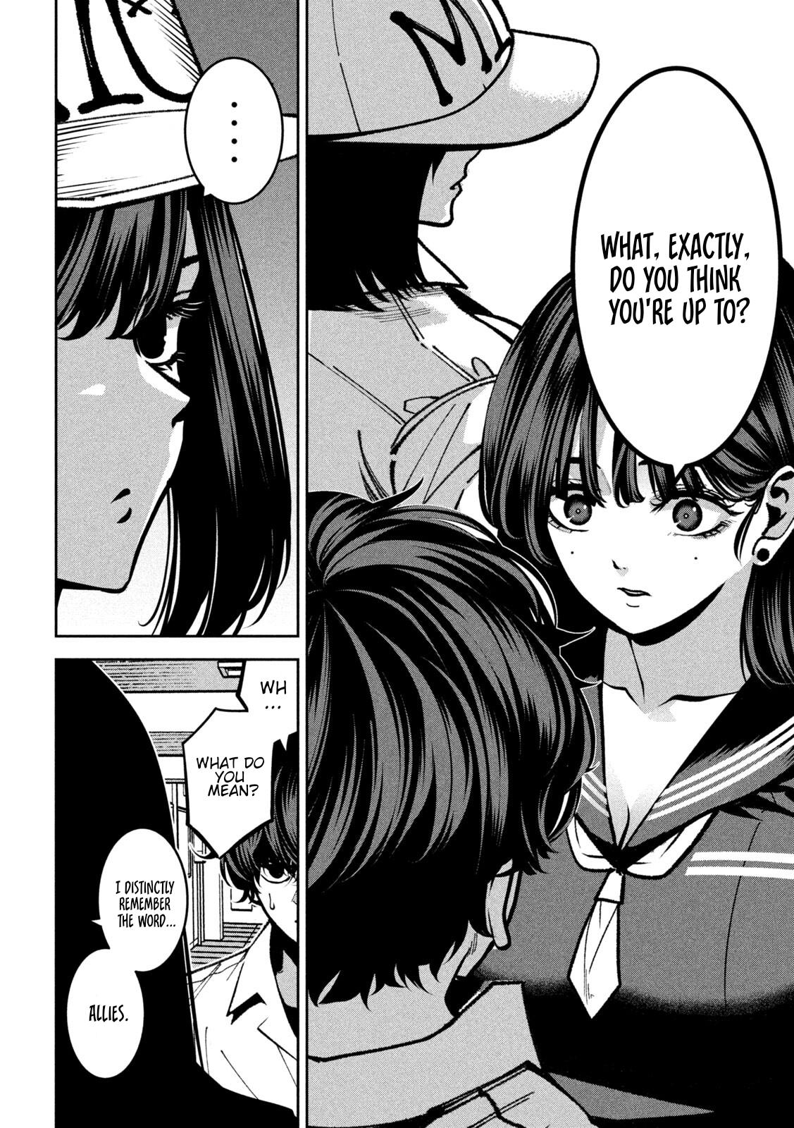 Bouryoku Banzai Chapter 45 4