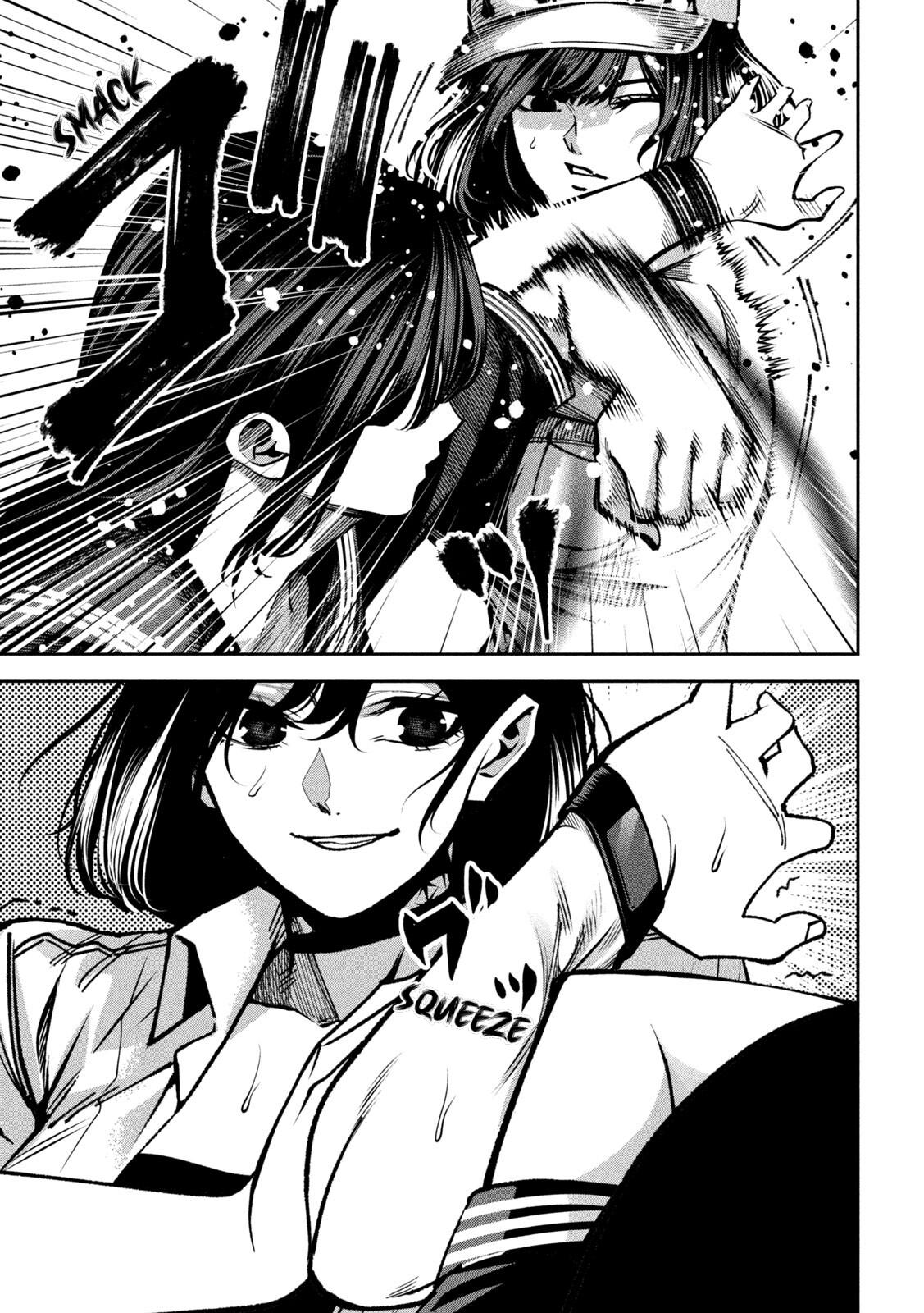 Bouryoku Banzai Chapter 45 7