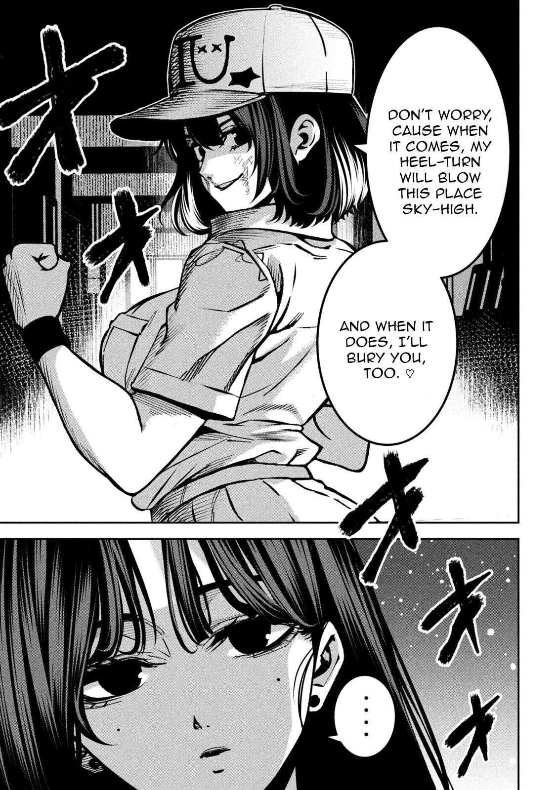 Bouryoku Banzai Chapter 45 11