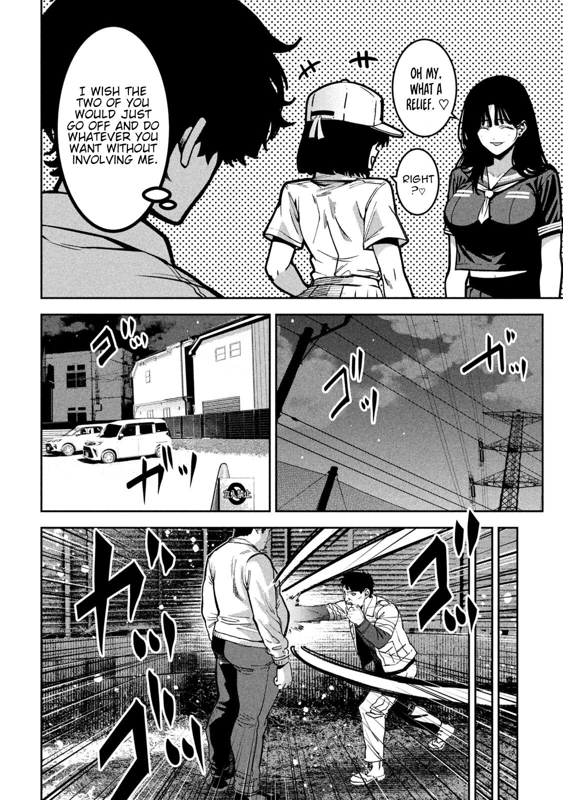 Bouryoku Banzai Chapter 45 12