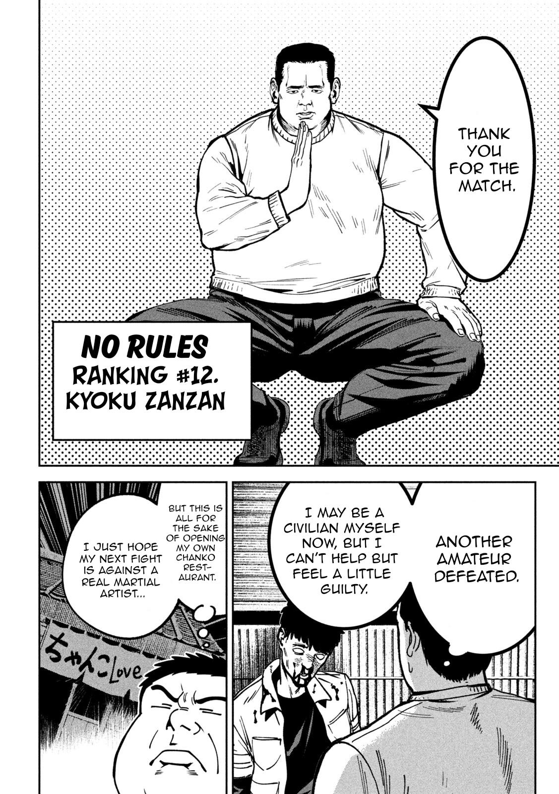 Bouryoku Banzai Chapter 45 14