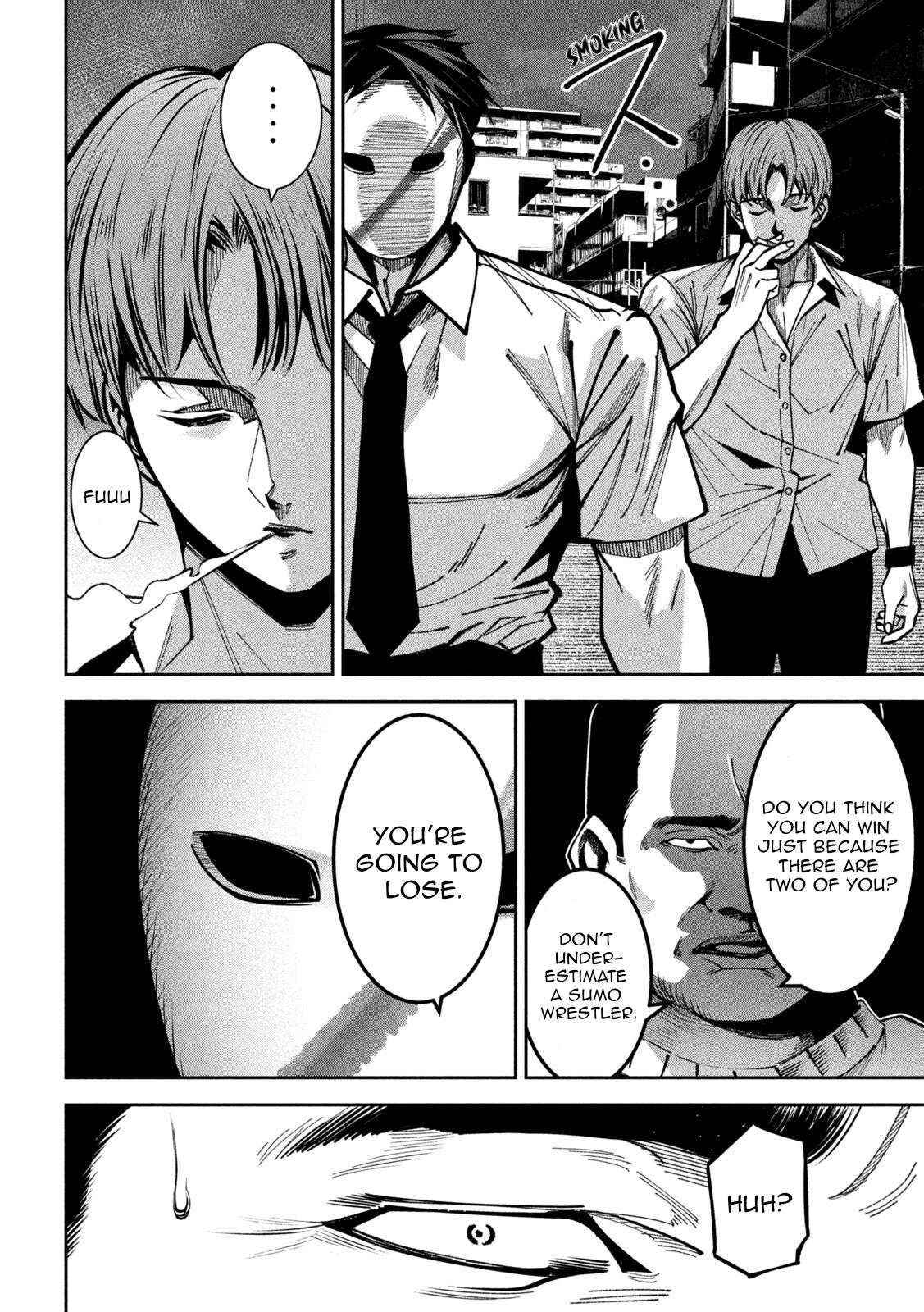 Bouryoku Banzai Chapter 45 16