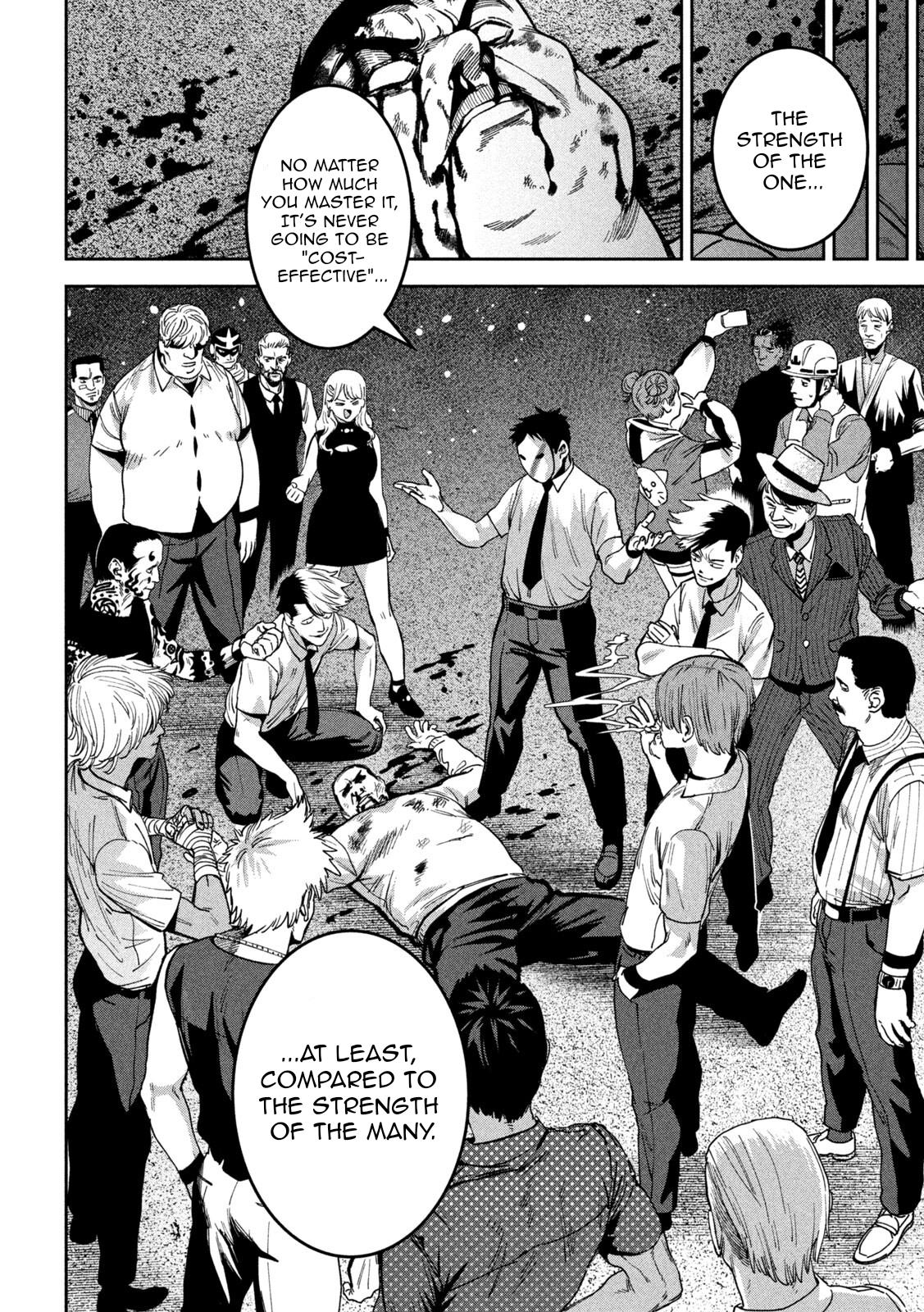 Bouryoku Banzai Chapter 45 18