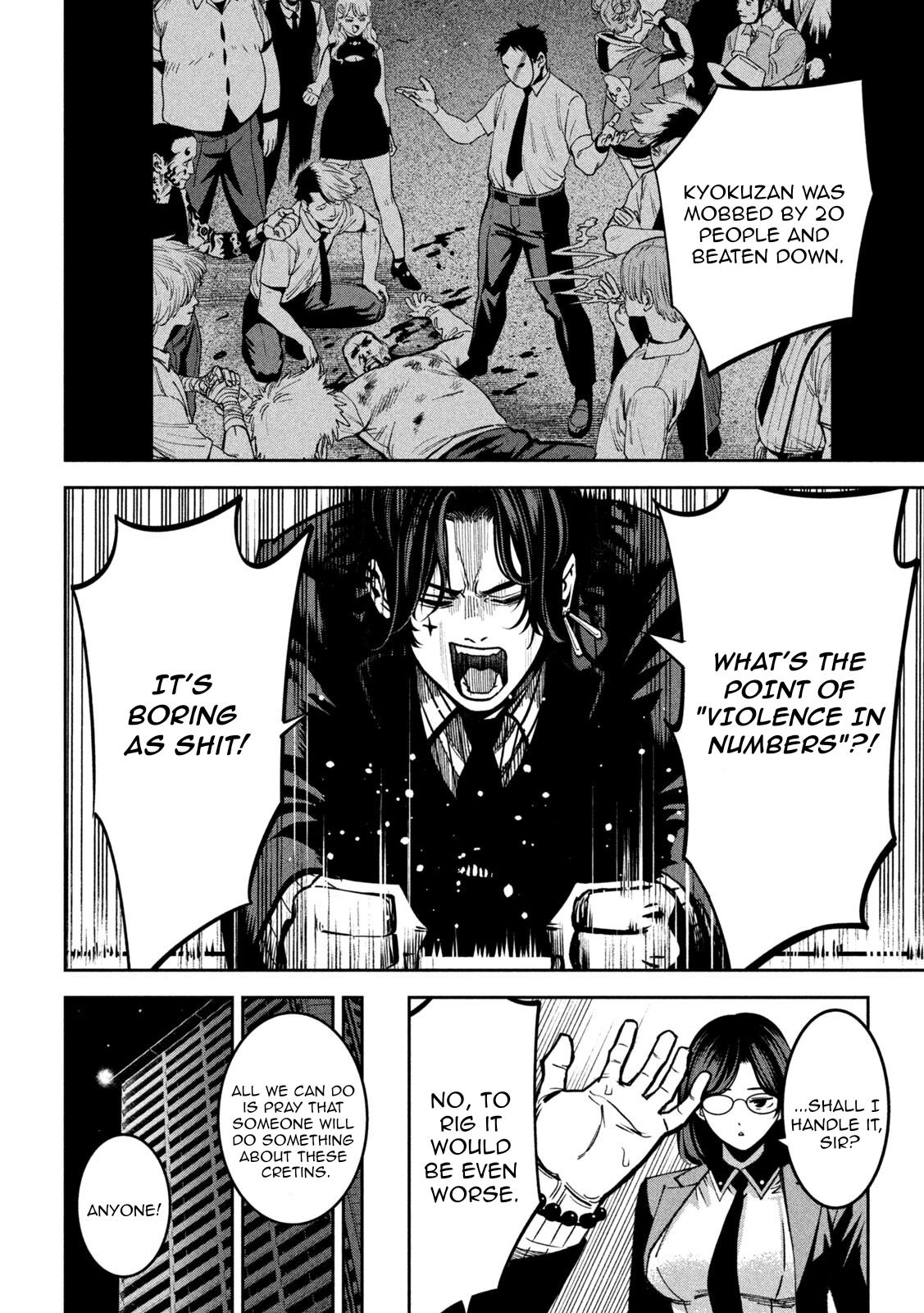 Bouryoku Banzai Chapter 46 14