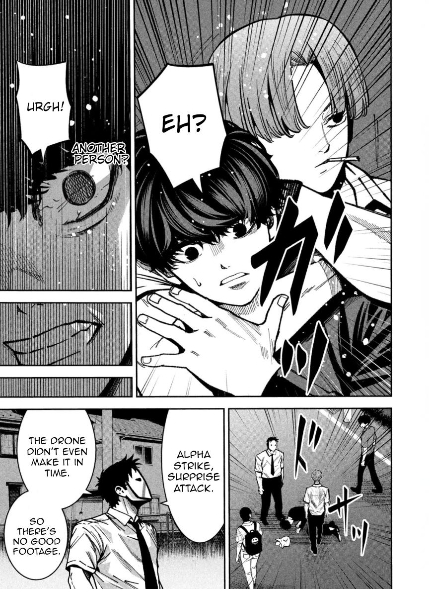 Bouryoku Banzai Chapter 46 19