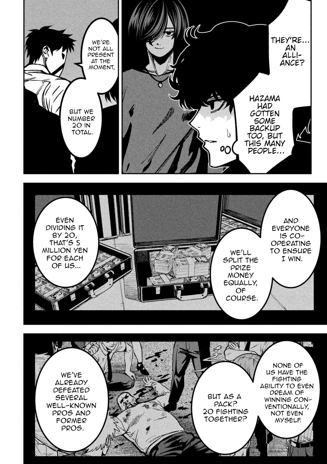 Bouryoku Banzai Chapter 47 6