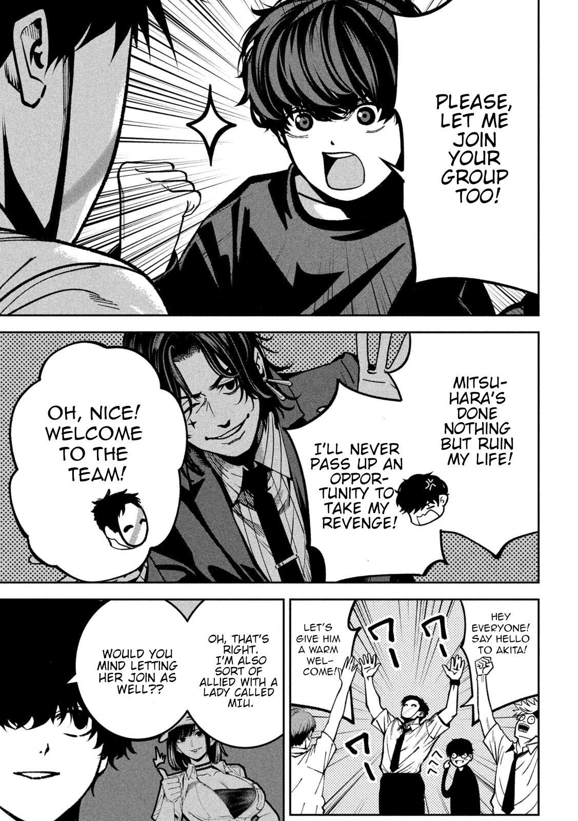 Bouryoku Banzai Chapter 47 11