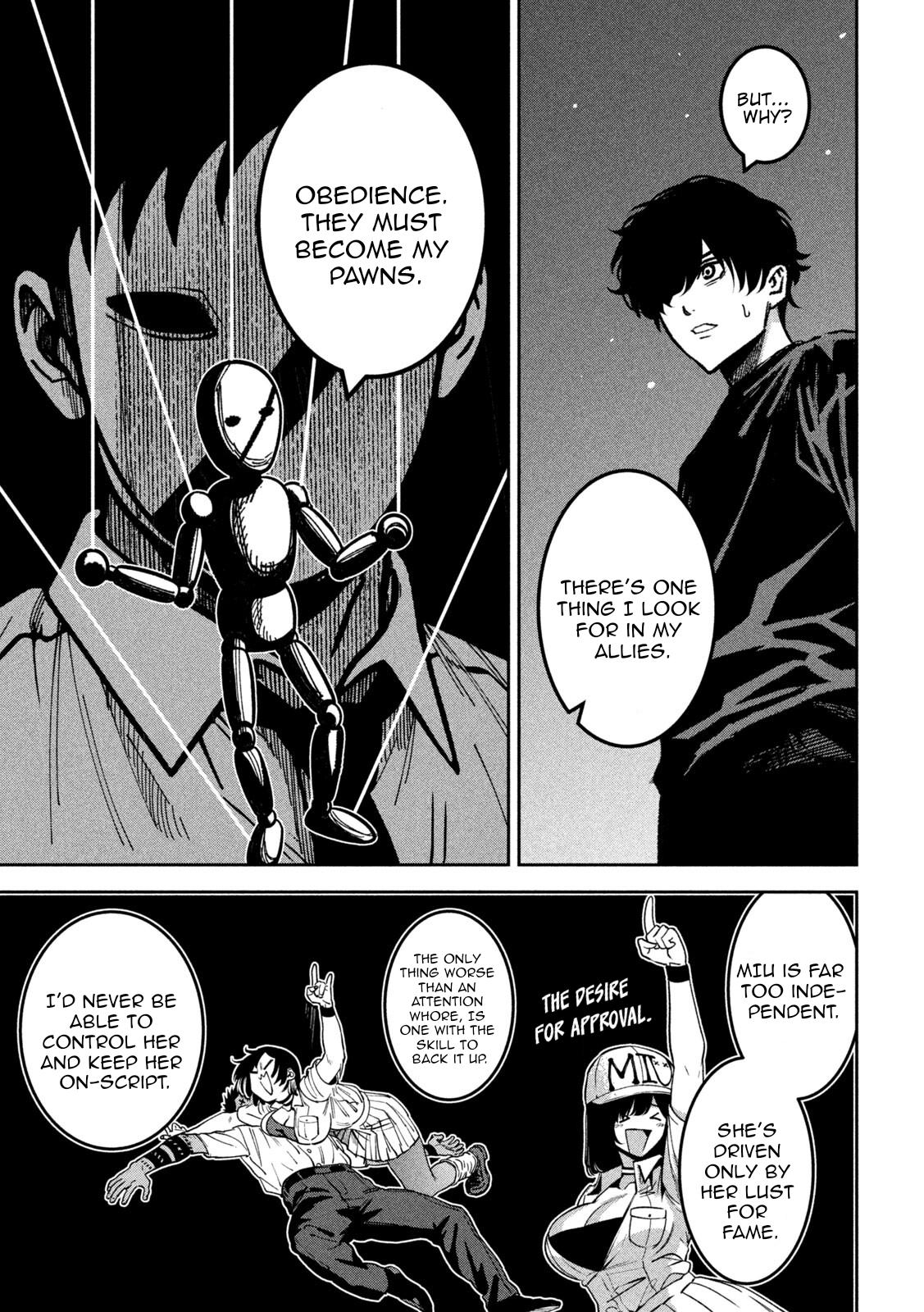 Bouryoku Banzai Chapter 47 13
