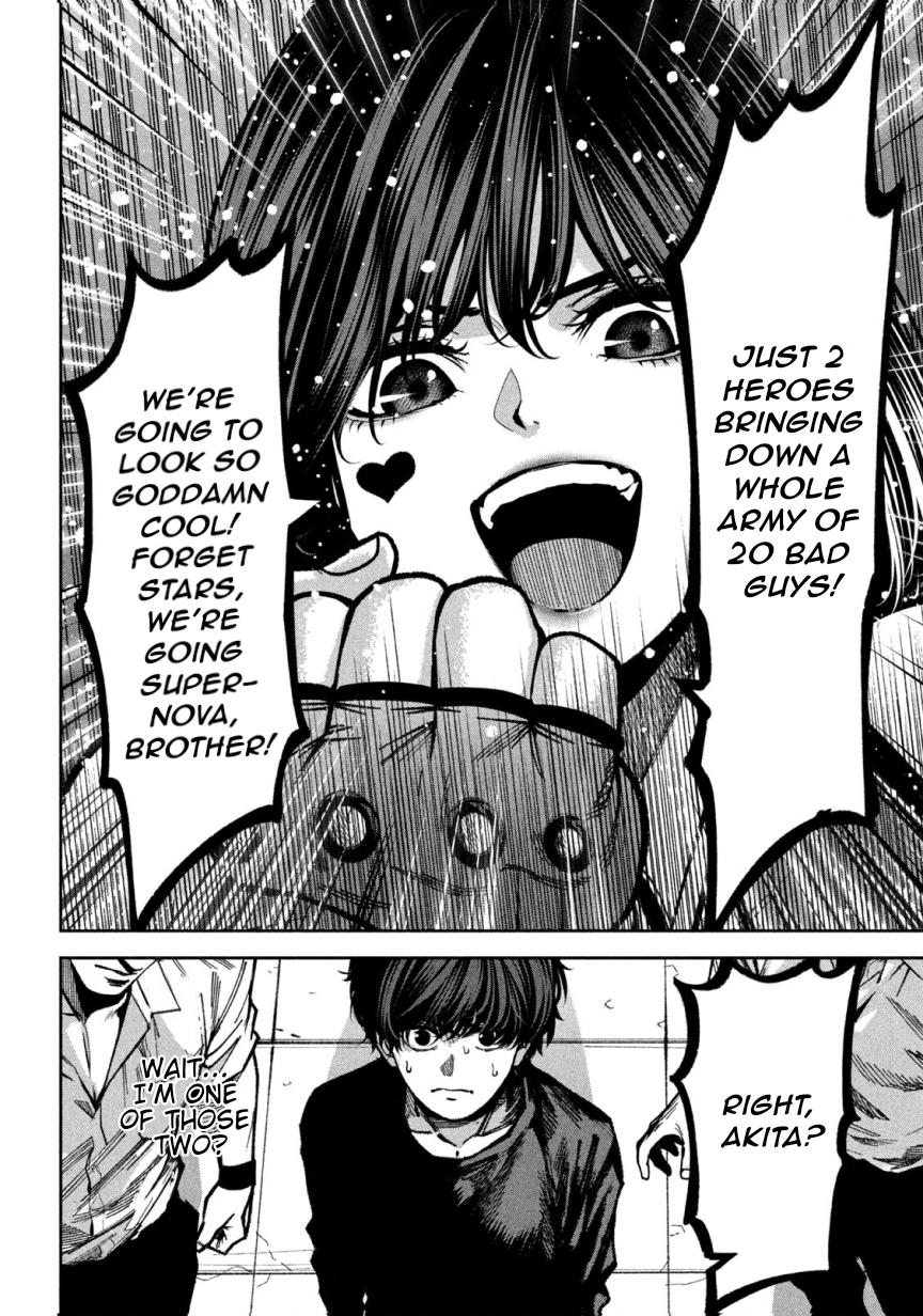 Bouryoku Banzai Chapter 47 18