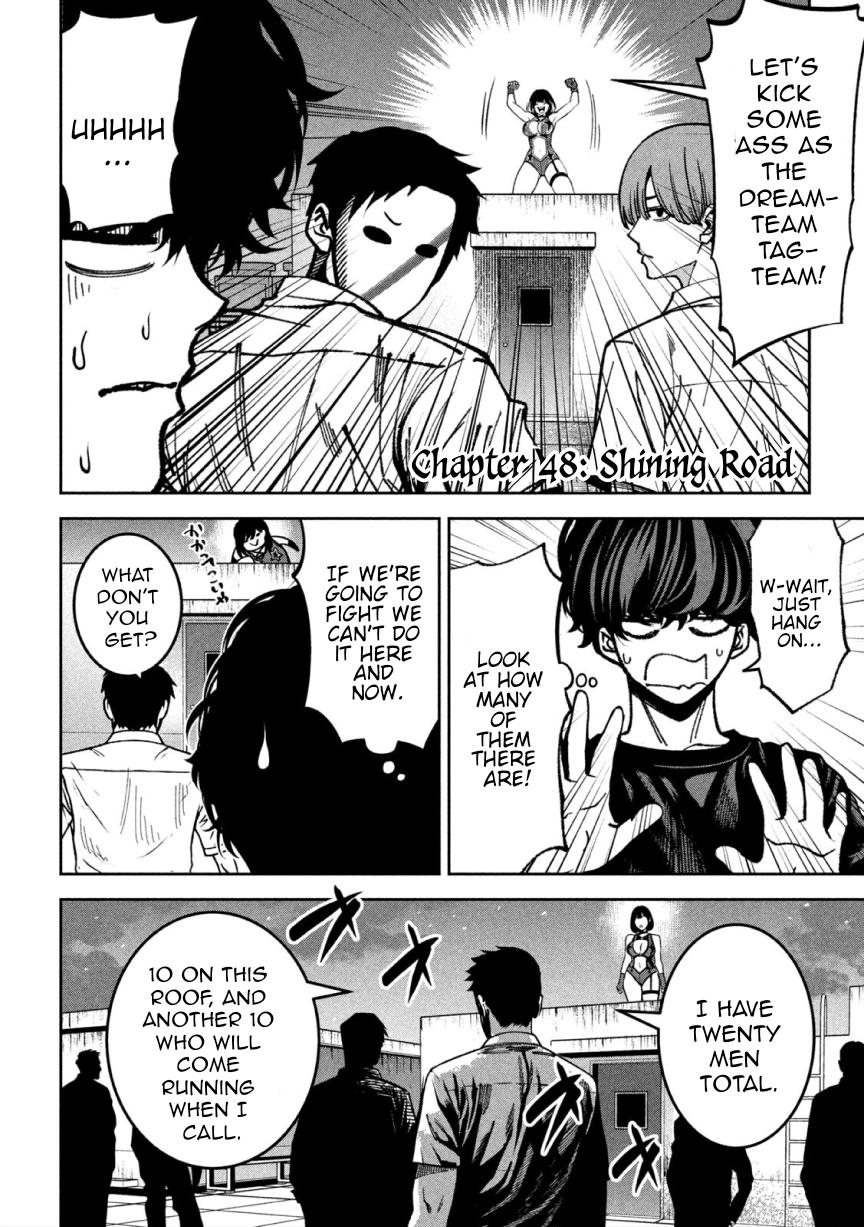 Bouryoku Banzai Chapter 48 2