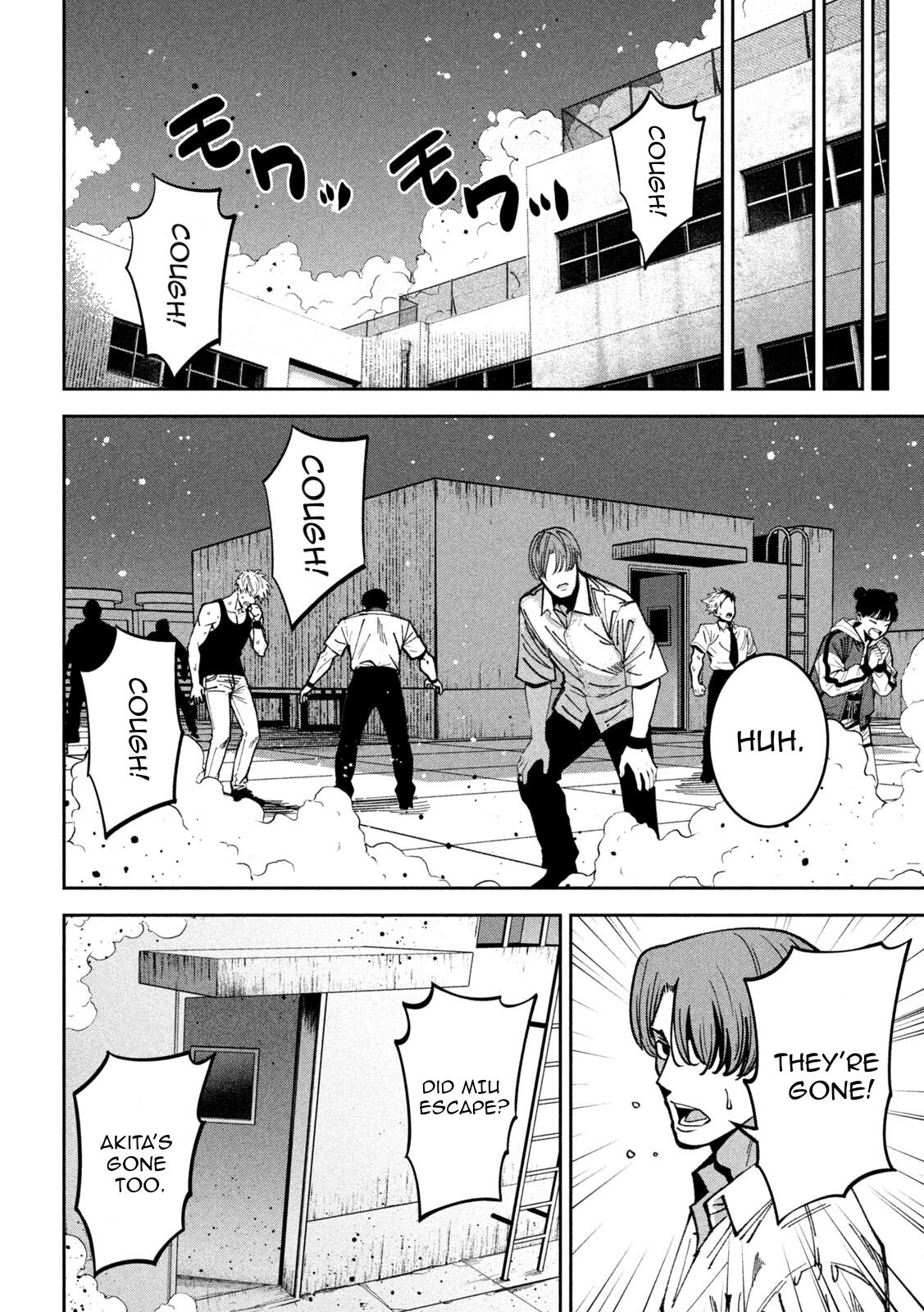 Bouryoku Banzai Chapter 48 9