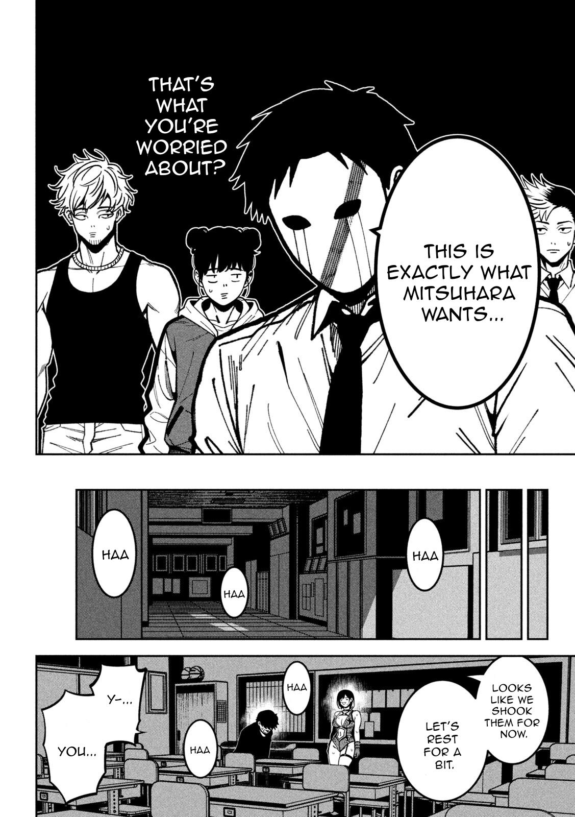 Bouryoku Banzai Chapter 48 11