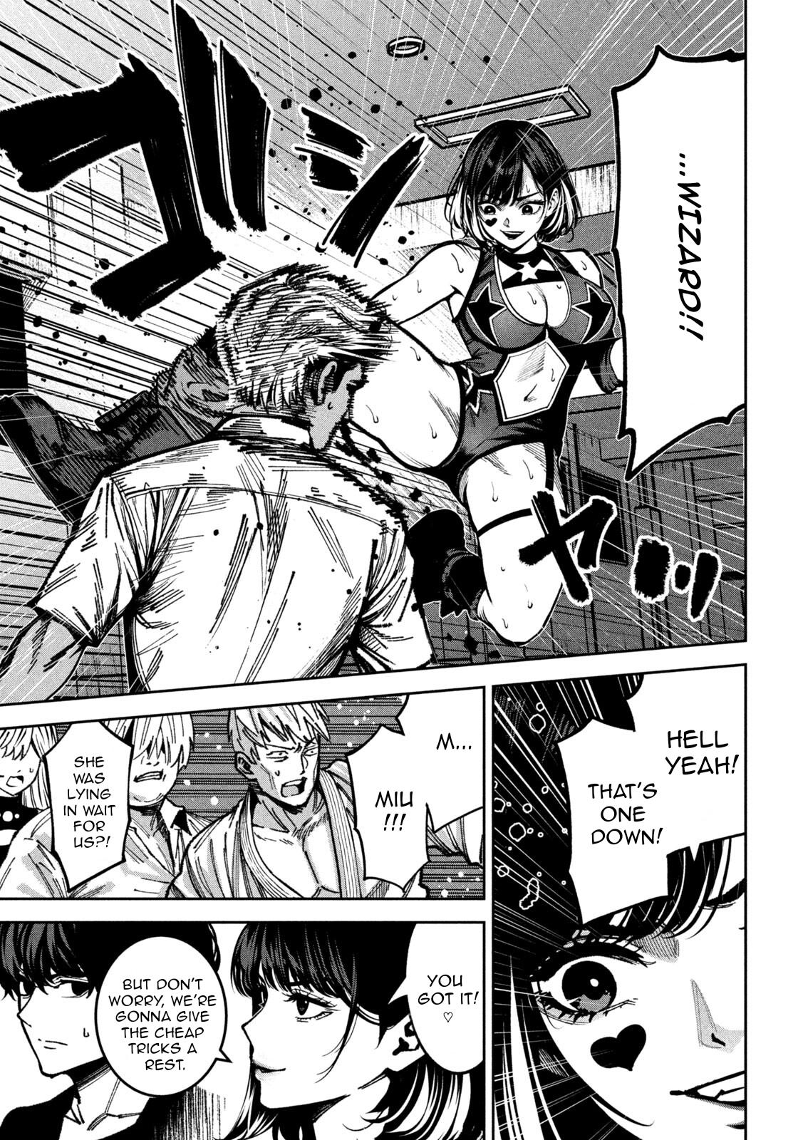 Bouryoku Banzai Chapter 49 5