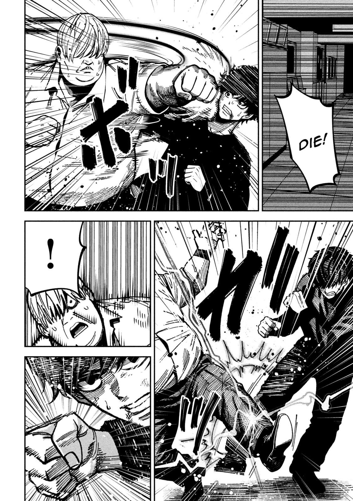 Bouryoku Banzai Chapter 49 14