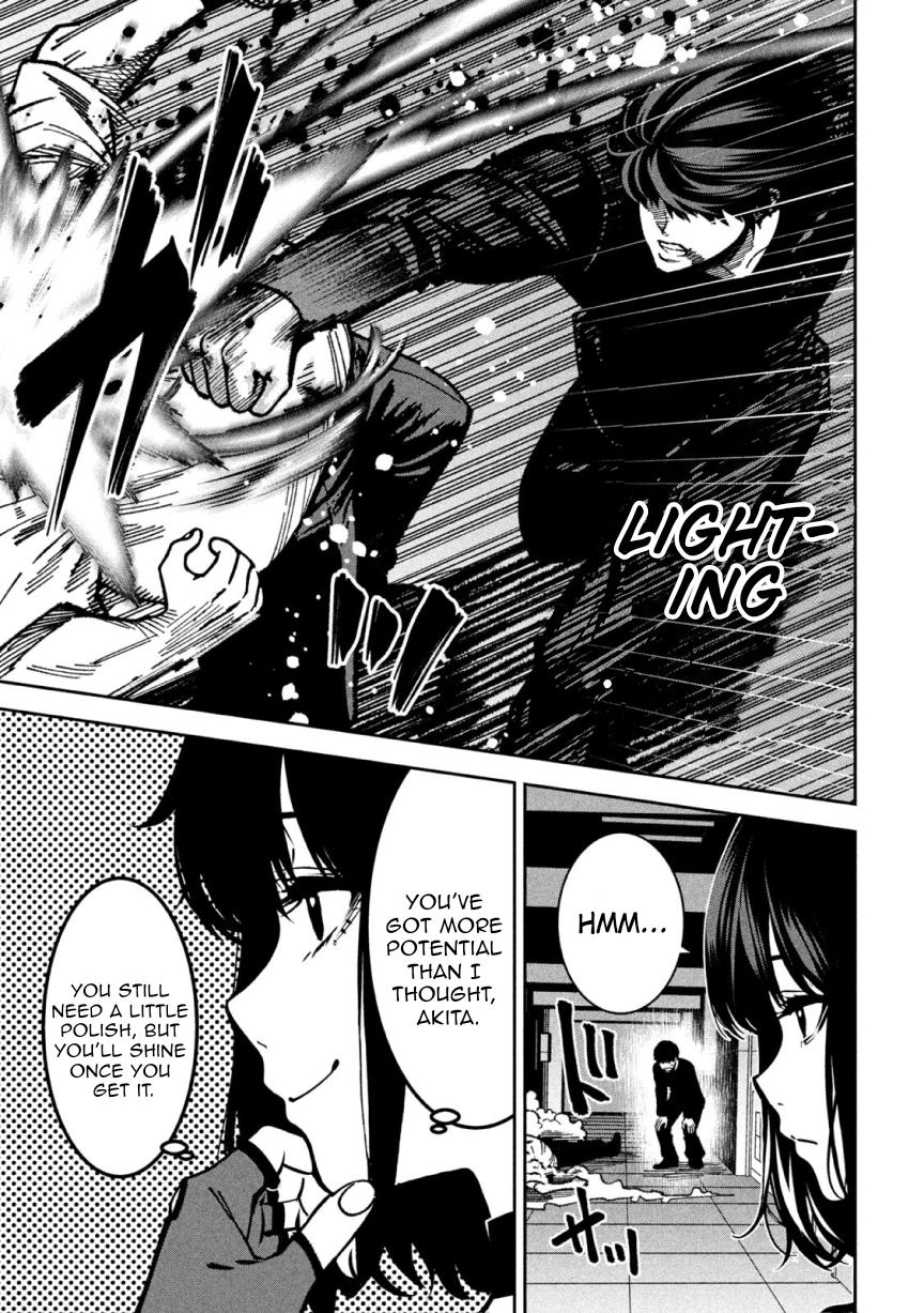 Bouryoku Banzai Chapter 49 15