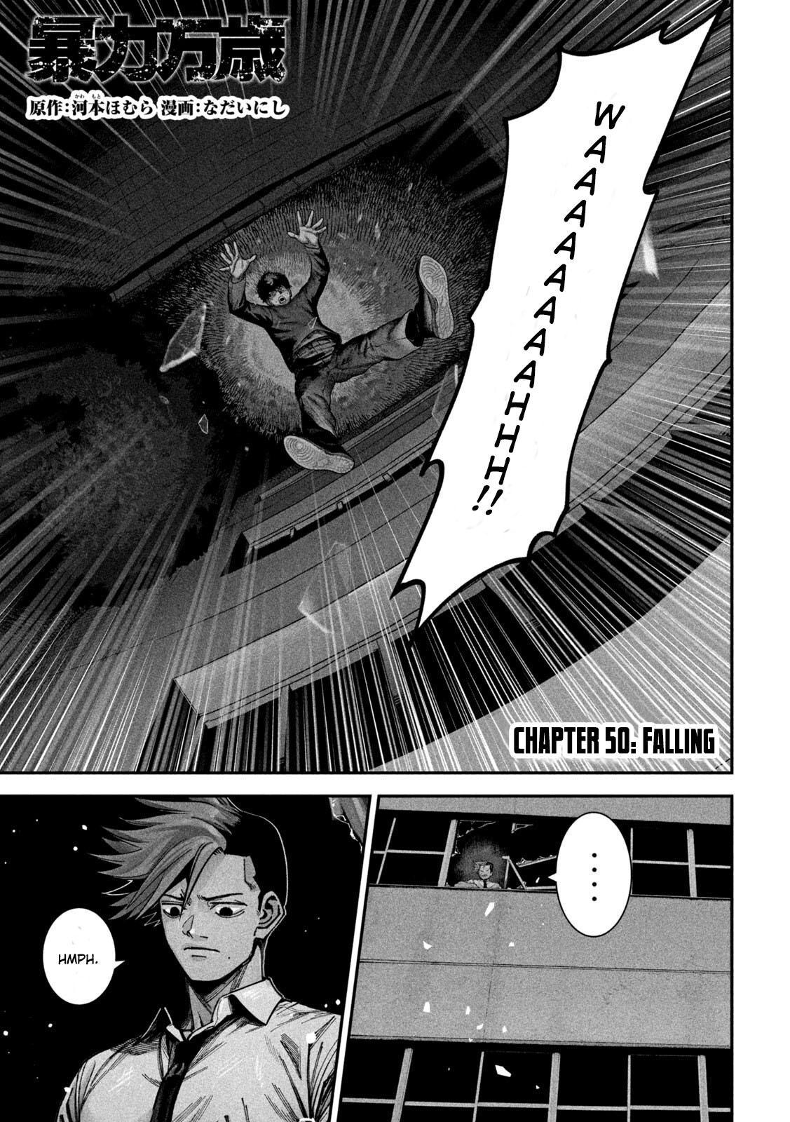 Bouryoku Banzai Chapter 50 3
