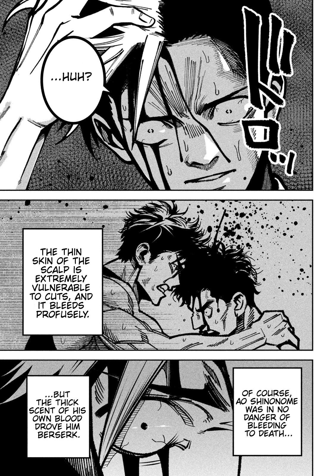 Bouryoku Banzai Chapter 51 9