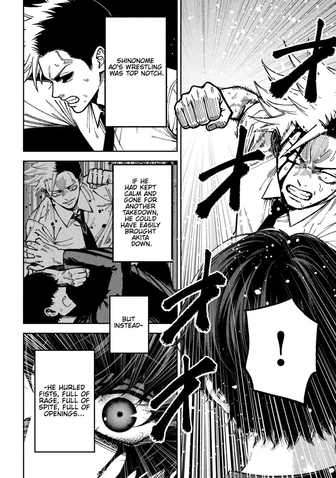 Bouryoku Banzai Chapter 51 10