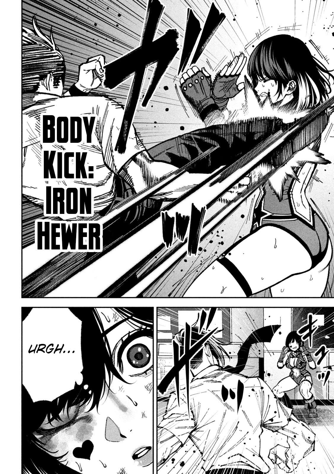 Bouryoku Banzai Chapter 52 8