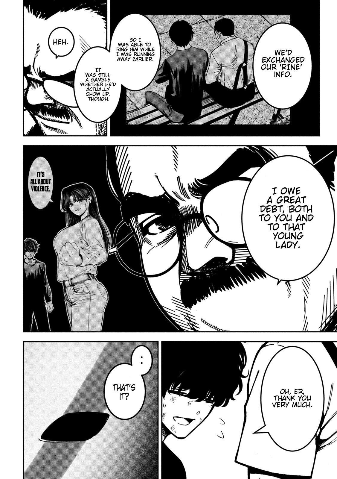 Bouryoku Banzai Chapter 55 4