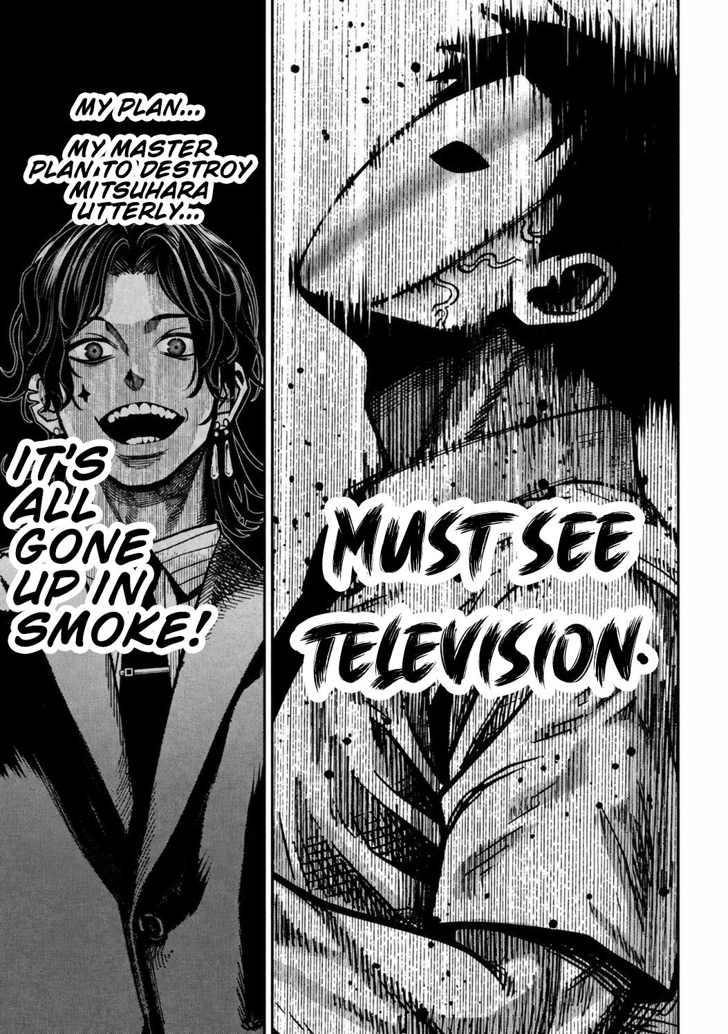 Bouryoku Banzai Chapter 55 11