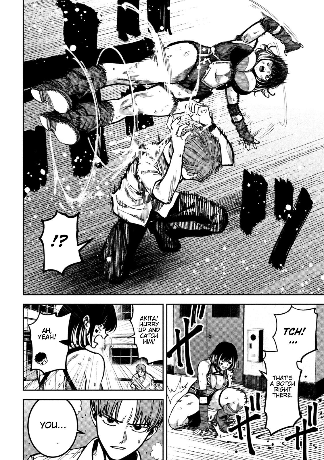 Bouryoku Banzai Chapter 55 14