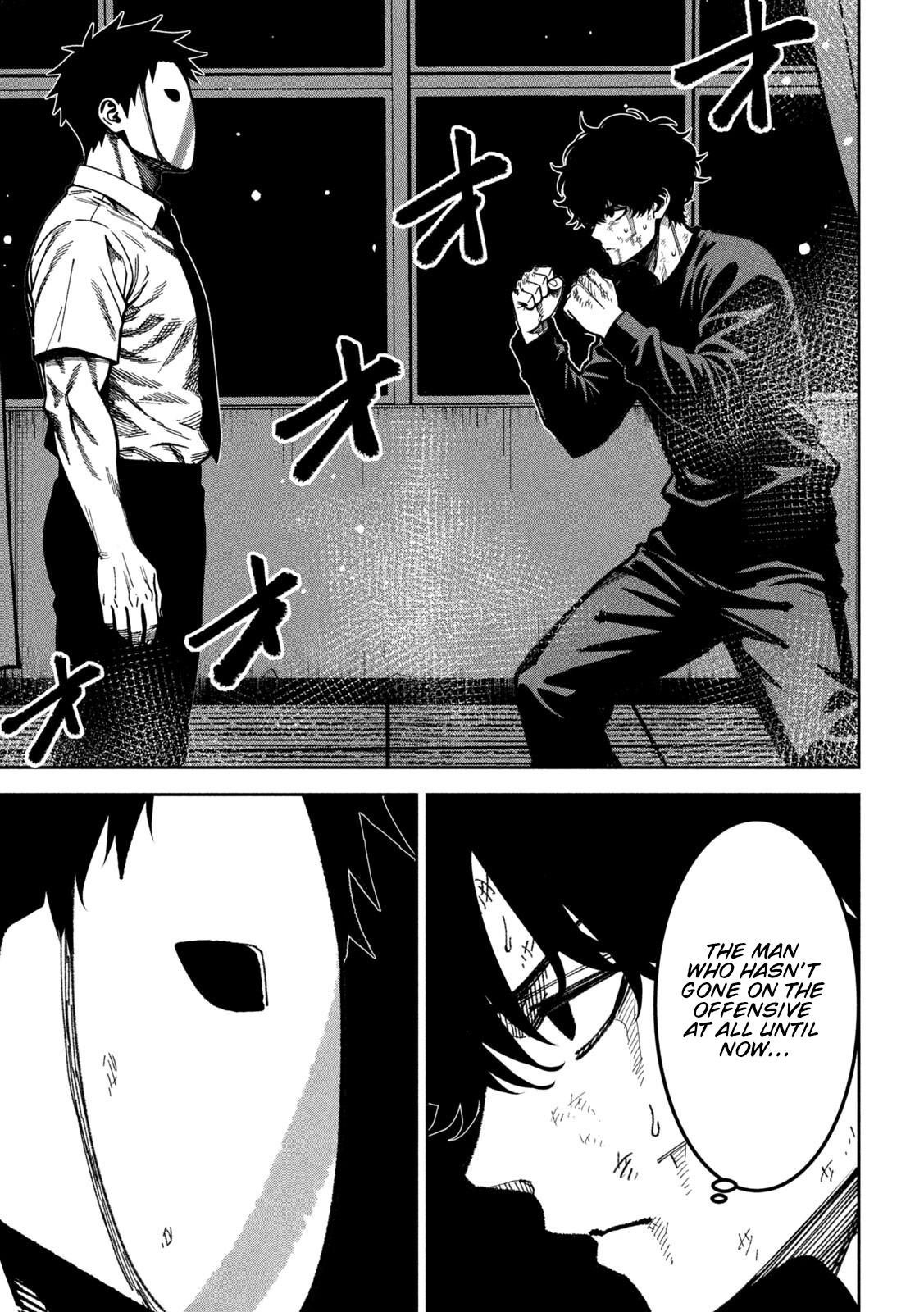 Bouryoku Banzai Chapter 56 1