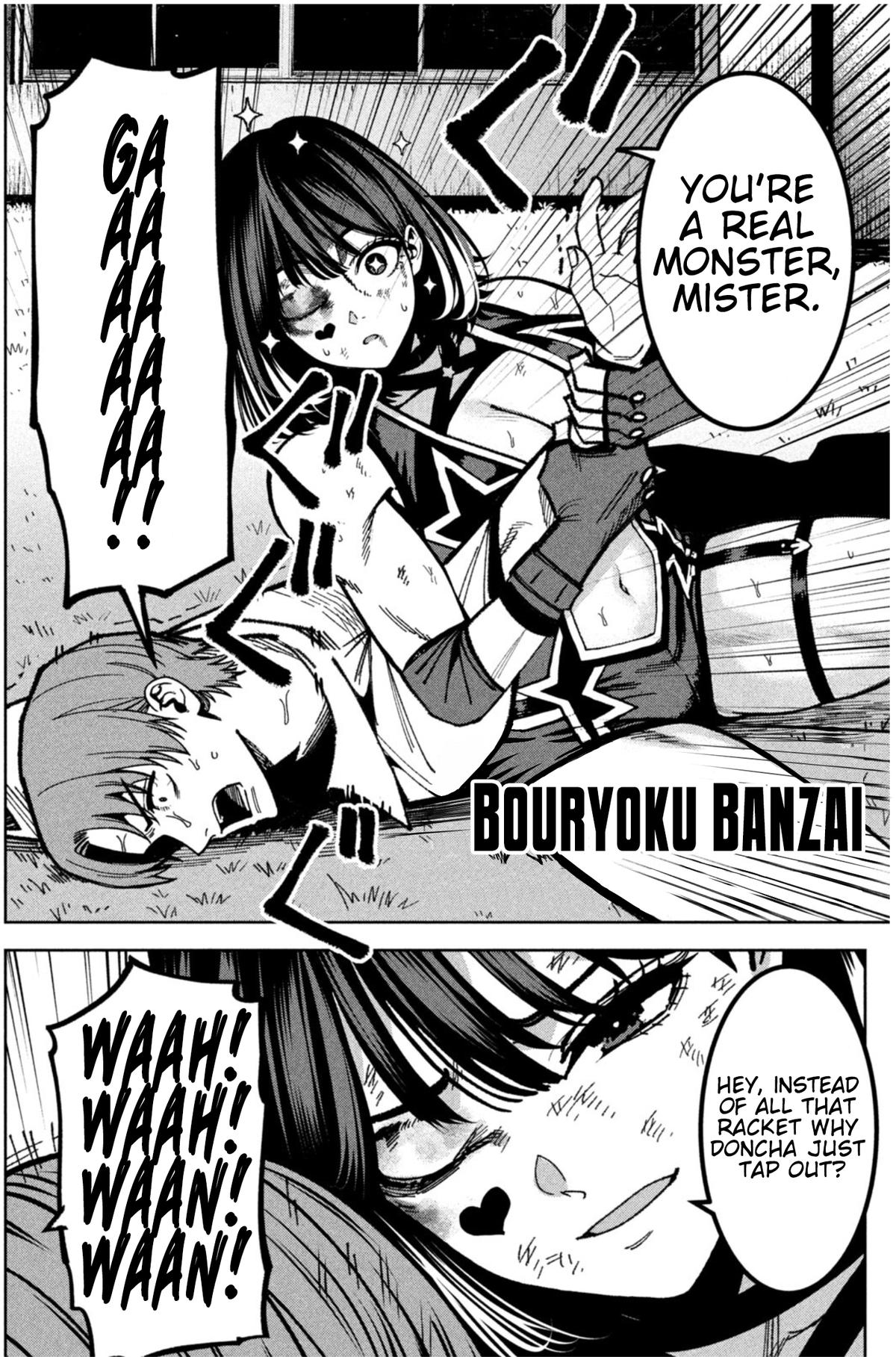 Bouryoku Banzai Chapter 57 2