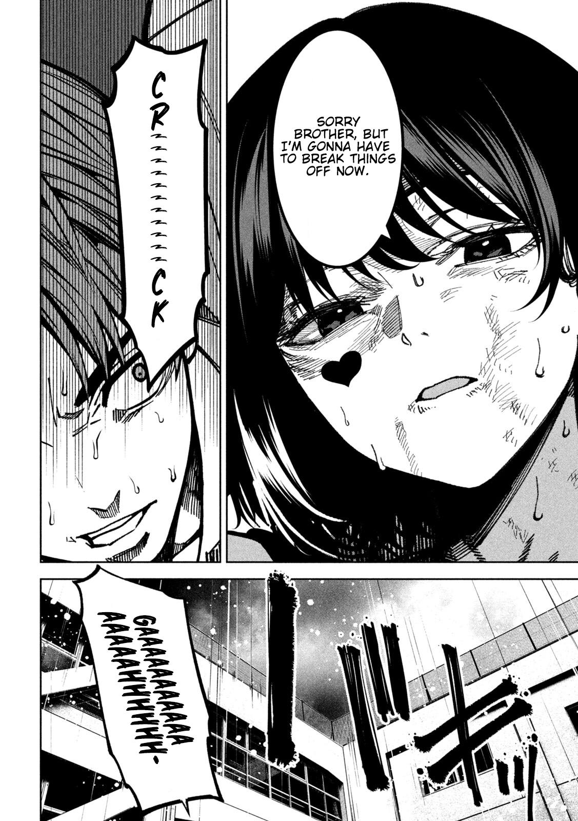 Bouryoku Banzai Chapter 57 4