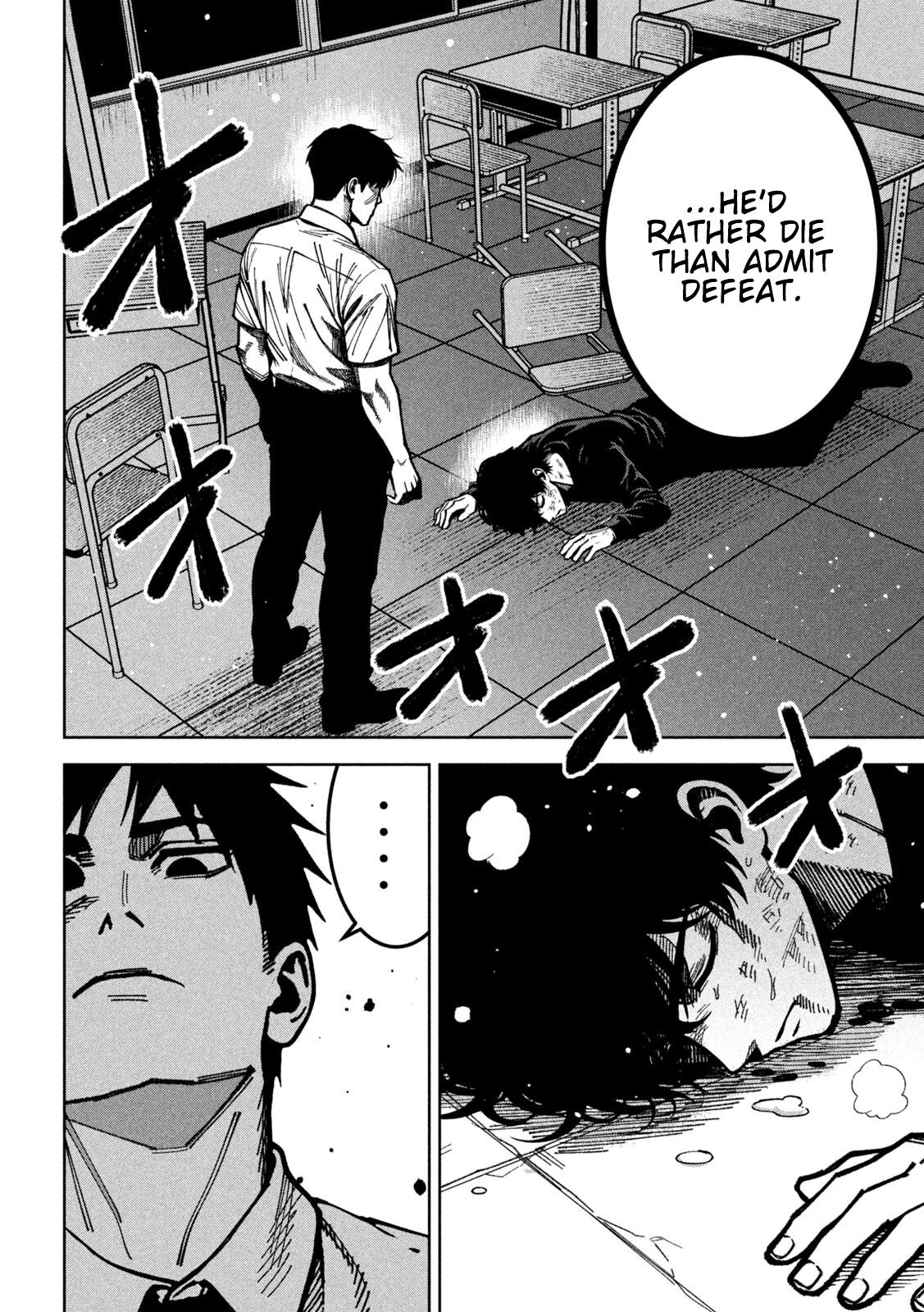 Bouryoku Banzai Chapter 57 8