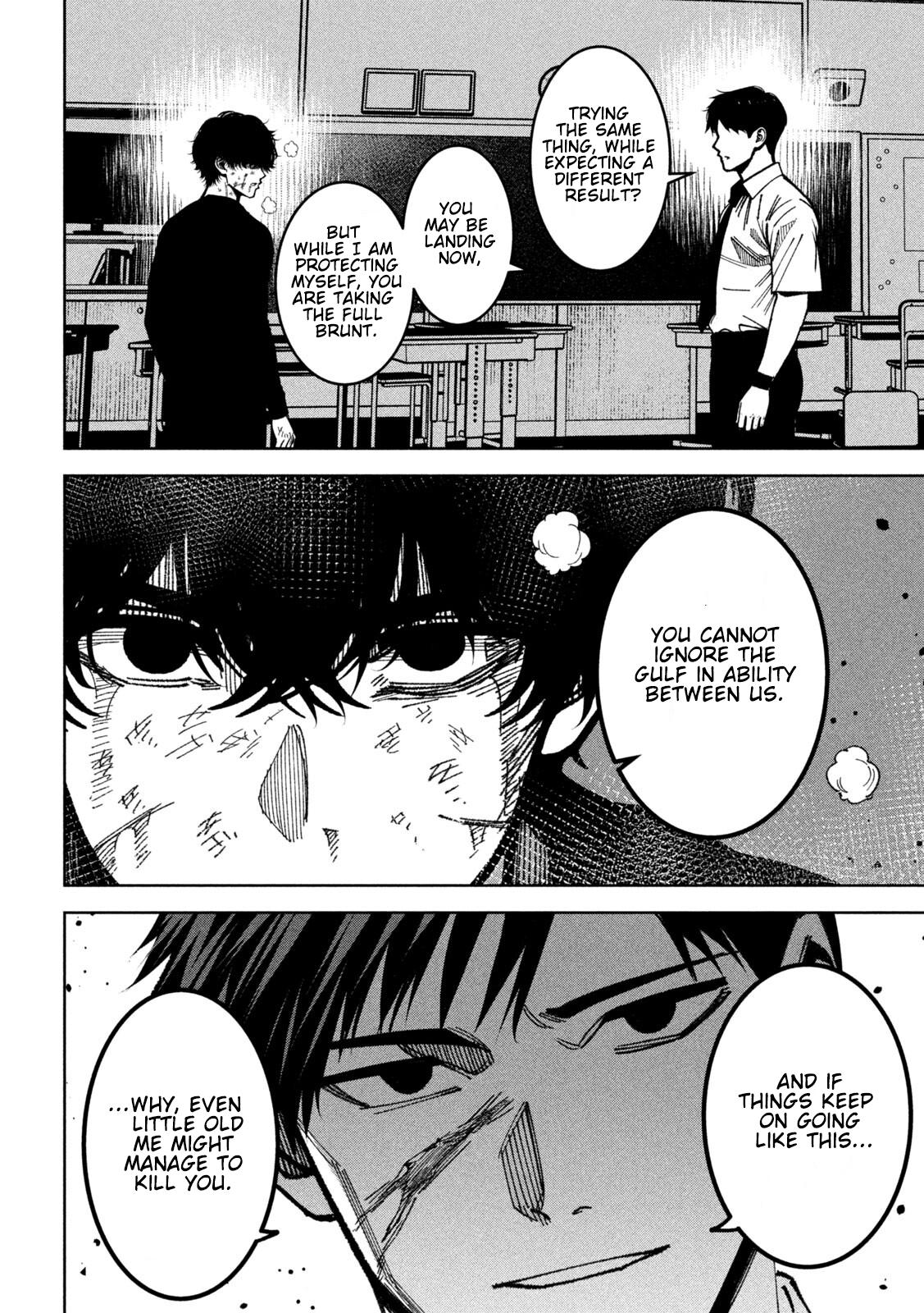 Bouryoku Banzai Chapter 57 16