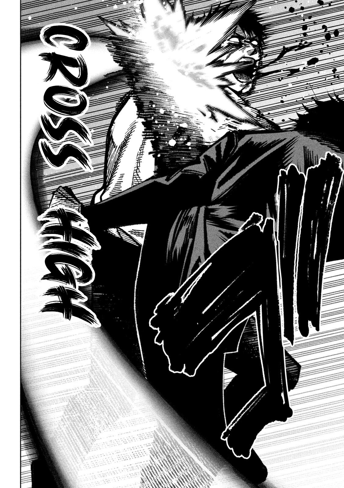 Bouryoku Banzai Chapter 57 18