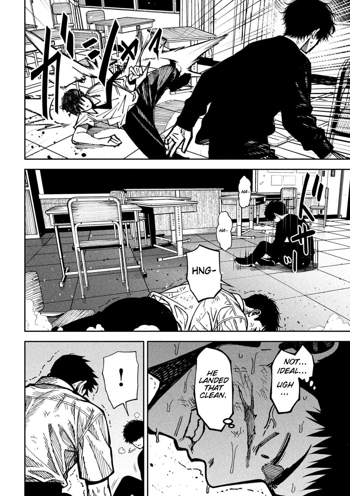 Bouryoku Banzai Chapter 58 5
