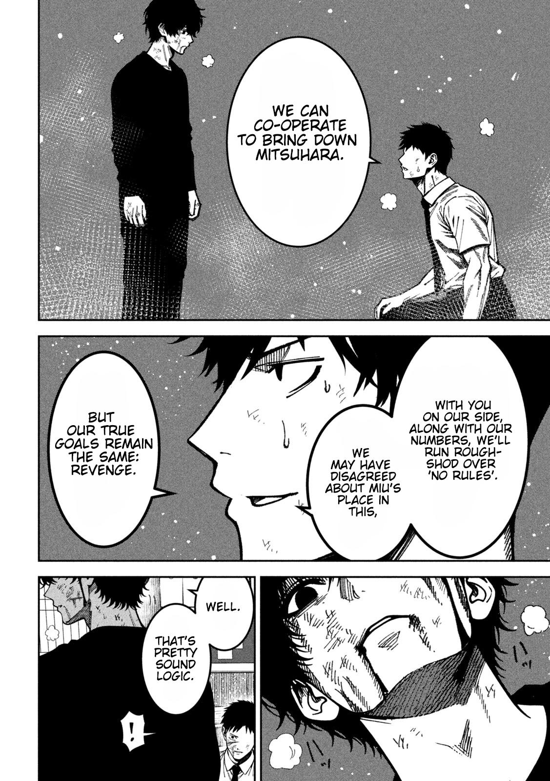 Bouryoku Banzai Chapter 58 7